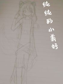 心銘愛意（心名愛憶）