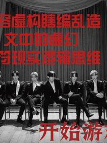 书名正在修改1709189129904741922