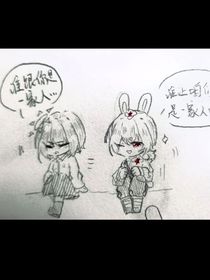 兔秃cp：种花家