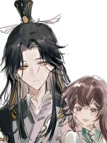 骨中骨