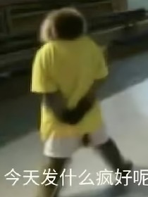 什么！我居然來(lái)到幸福世界！