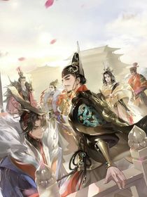 忘川古代皇帝戲劇人生