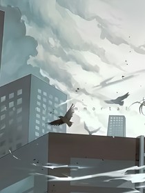 凹凸：让世界彻底遗忘我