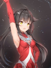 泰依娜