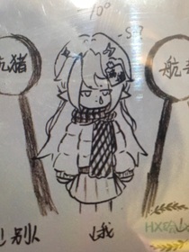 我回來(lái)了（豬航！）