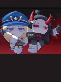潜执cp（有甜有爱有悲伤）