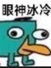 夏日東旭