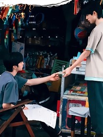 一起等落日