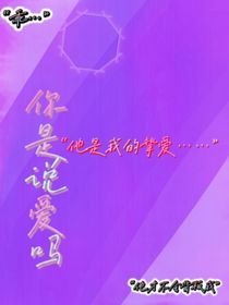 青春不该有遗憾