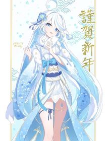 原神：和芙芙的同居日常