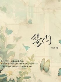为什么我的作品名被占了