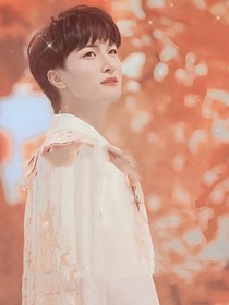 周深：情深如书，晚来有声-d410