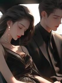 琦玉的婚礼
