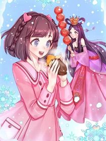 語錄5部
