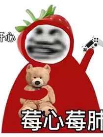 错过不一定是遗憾