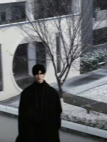 黎深二三事