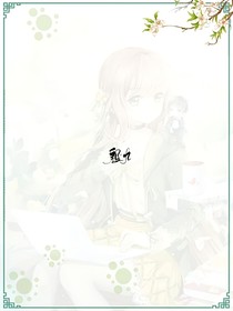 综影视，大佬穿越弥补遗憾