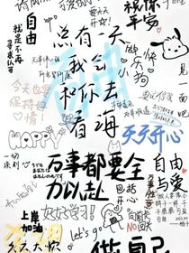 TF家族三代：都是打脸狂