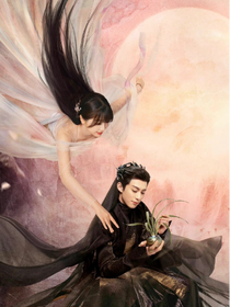 蒼蘭決2：當(dāng)我穿越成小蘭花