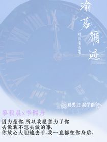 渝茗循迹