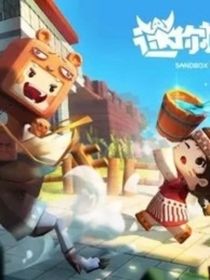 迷你世界神魔之巅
