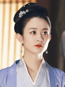 知否，明晗明晗