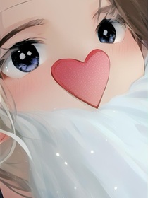 重生之女配光芒万丈