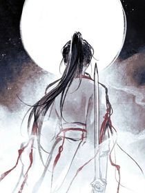 不知是客