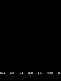 坎瑞亚的遗孤