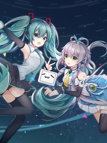雙子歌姫