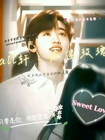 all轩：痴迷玫瑰
