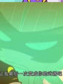 刀幾短文