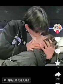可是我爱你，我的奶妃！