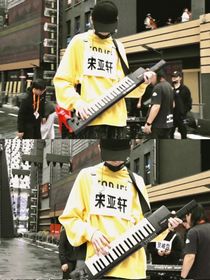 all轩：少年之约