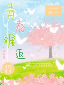 唐姩姩