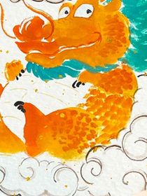 亦可何為
