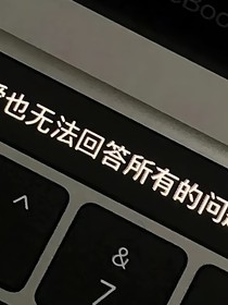 玫瑰落雪