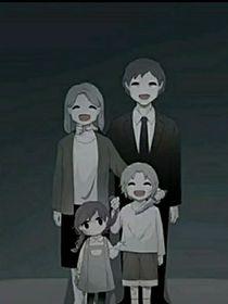 原来真的不属于我