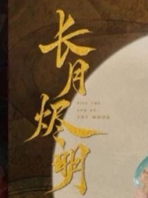 我们把日子过好比什么都重要