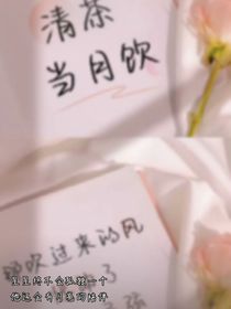 寒暄小记