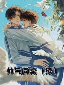 守护彼此的爱-d886
