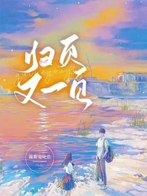 归页又一页