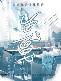 哥與崽崽