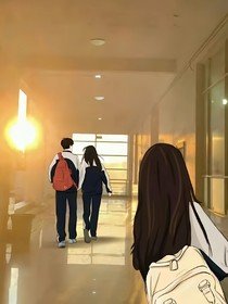 緣分盡頭
