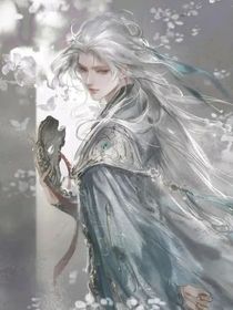 盜筆：心機(jī)深沉小郎君穿越了