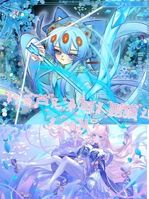 光明从生