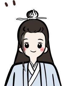 误君（花凤）彩蛋