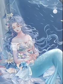 伽羅之鮫人血夢(mèng)