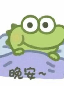重生之我回到了13岁