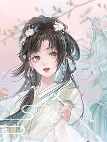 浮生劫——